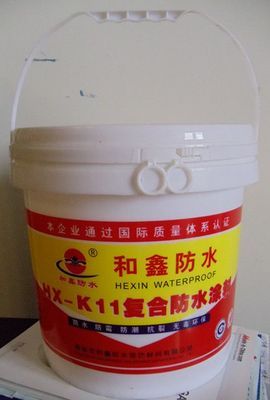 供應批發(fā)桂林K11型防水材料|南寧K11通用型防水_建筑建材_世界工廠網(wǎng)