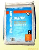 供應廣東廣州防水材料青龍DQ705 彩色防水防霉填縫劑_建筑建材_世界工廠網(wǎng)中國產(chǎn)品信息庫