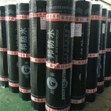 【隴南瀝青防水材料批發價格防水材料世邦圖片】隴南瀝青防水材料批發價格防水材料世邦