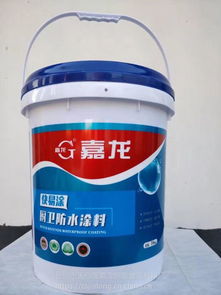 嘉龍牌雙組份快易涂廚衛(wèi)防水材料 岳陽(yáng)衛(wèi)生間防水的可靠選擇