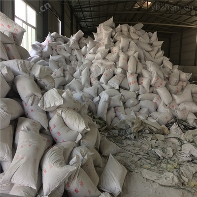 復(fù)合硅酸鹽保溫涂料 工廠(chǎng)直銷(xiāo)，保溫防水一體化解決方案